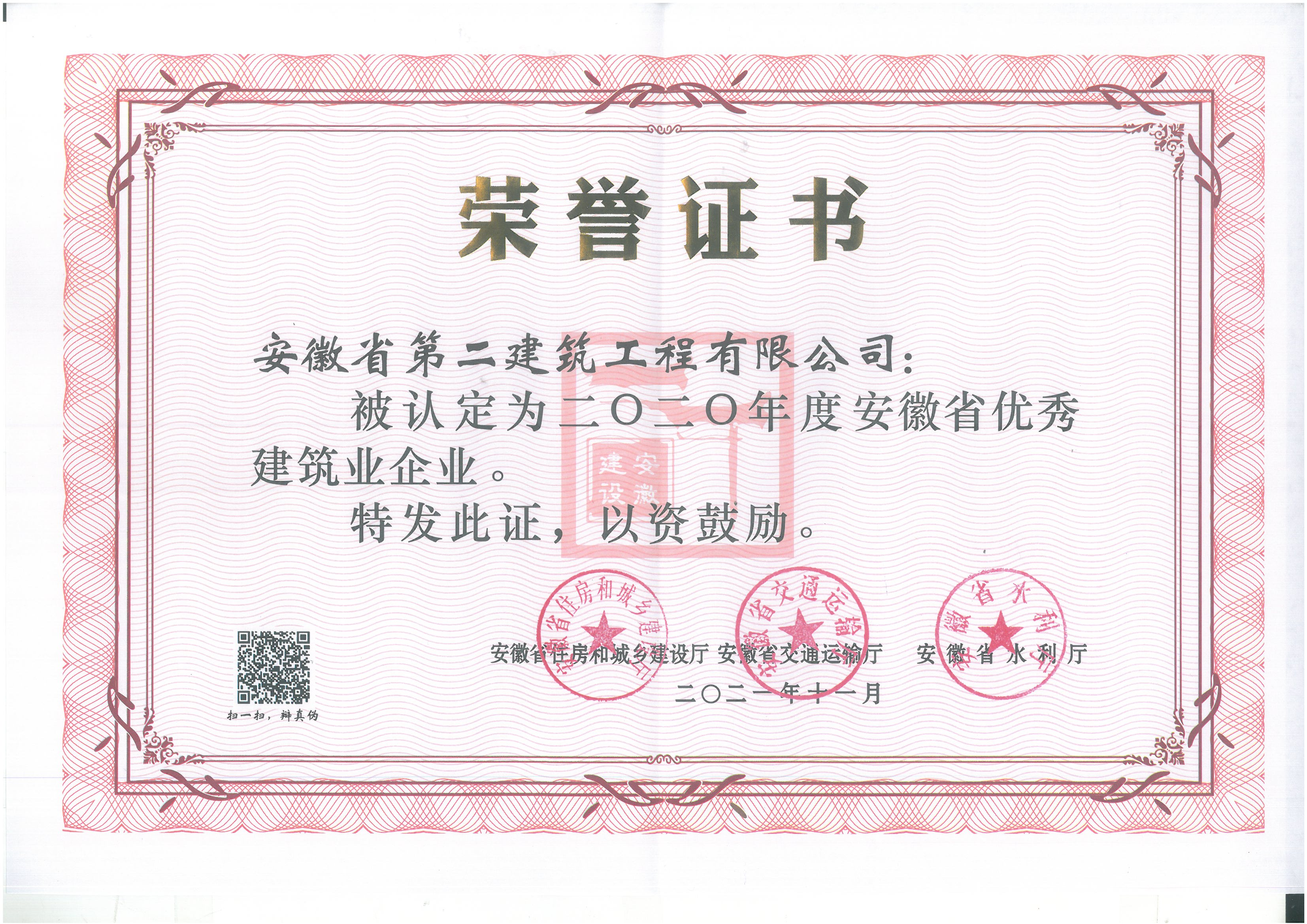 zoty��ŷ��(�й����޹�˾)�ٷ���վ