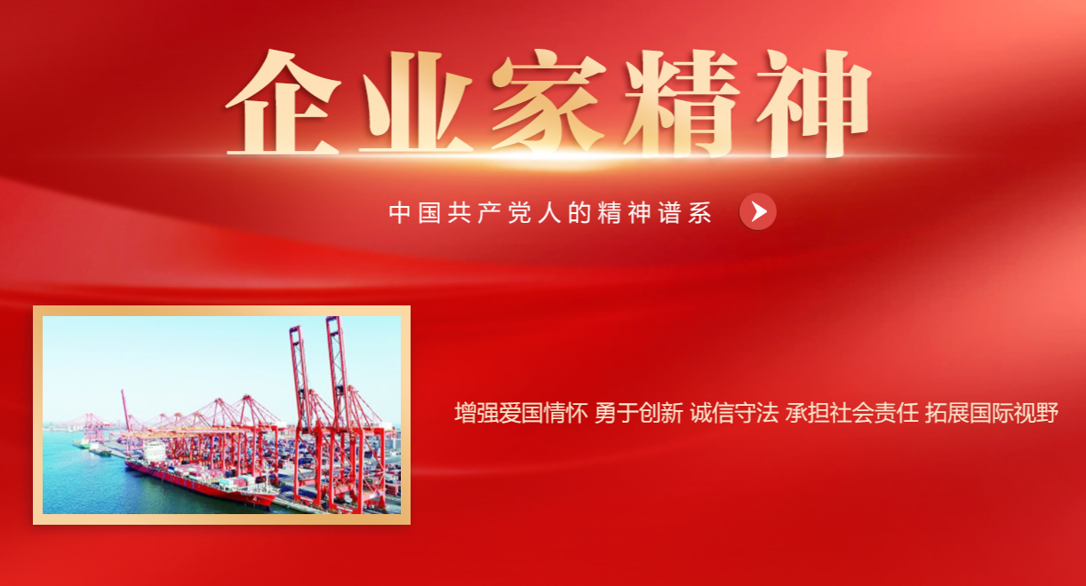 zoty��ŷ��(�й����޹�˾)�ٷ���վ