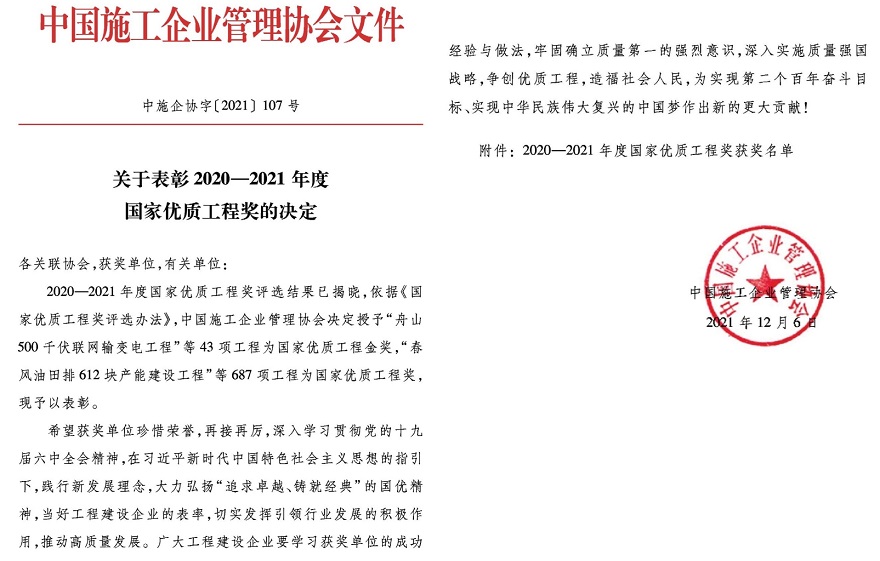 zoty��ŷ��(�й����޹�˾)�ٷ���վ