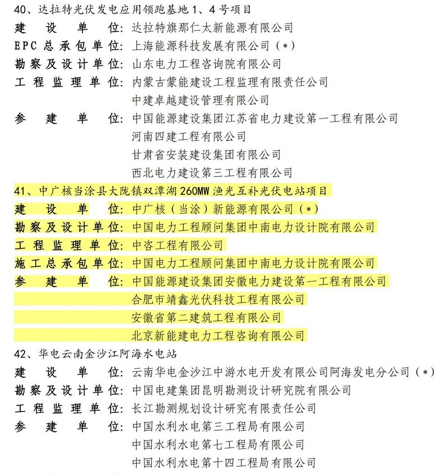 zoty��ŷ��(�й����޹�˾)�ٷ���վ