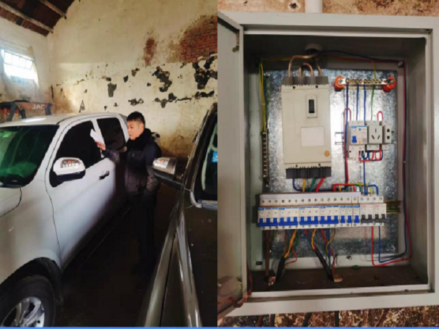 zoty��ŷ��(�й����޹�˾)�ٷ���վ