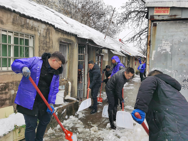 zoty��ŷ��(�й����޹�˾)�ٷ���վ