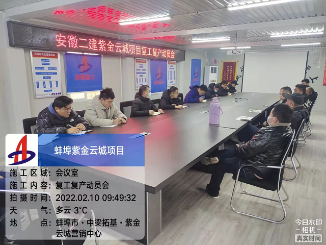 zoty��ŷ��(�й����޹�˾)�ٷ���վ