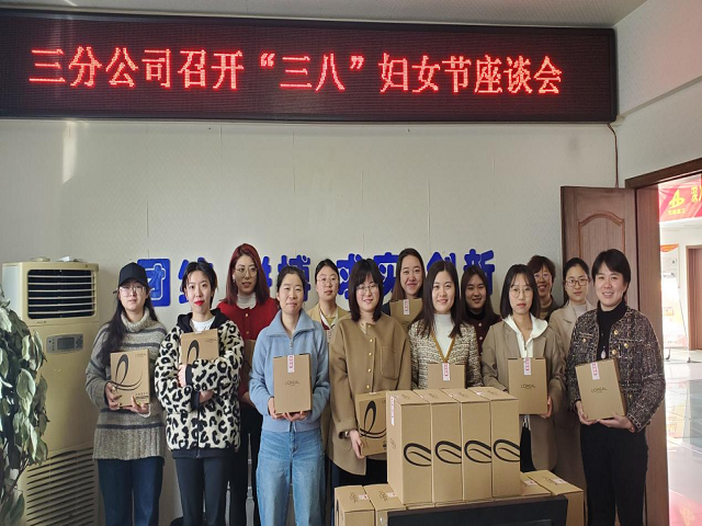 zoty��ŷ��(�й����޹�˾)�ٷ���վ