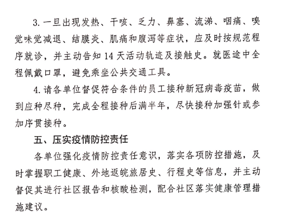 zoty��ŷ��(�й����޹�˾)�ٷ���վ