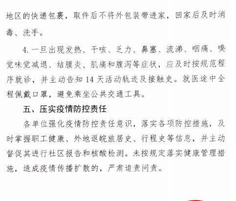 zoty��ŷ��(�й����޹�˾)�ٷ���վ