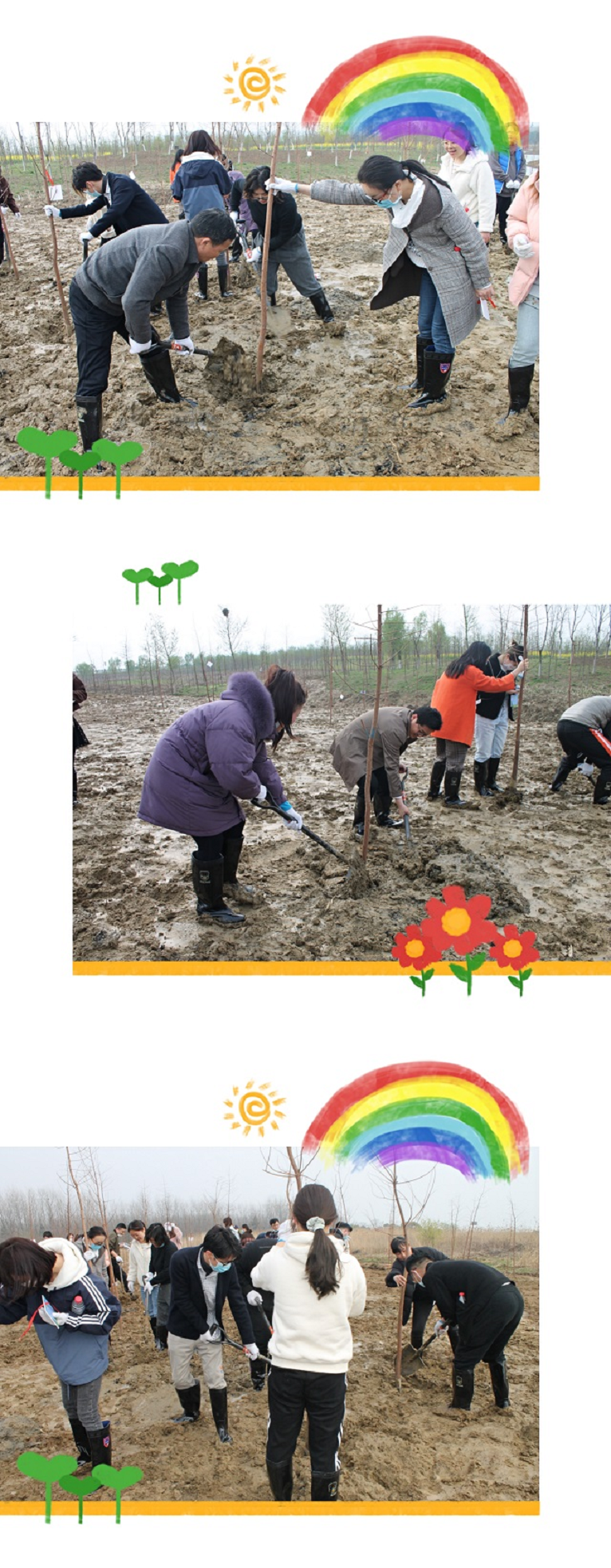 zoty��ŷ��(�й����޹�˾)�ٷ���վ