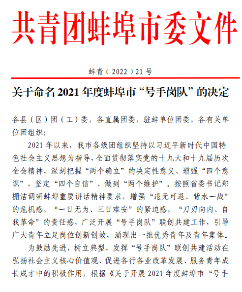 zoty��ŷ��(�й����޹�˾)�ٷ���վ