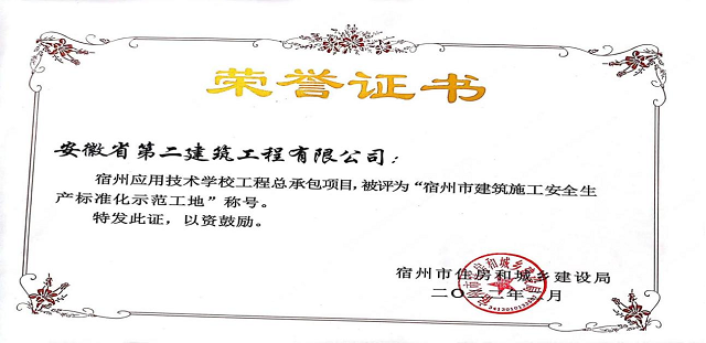 zoty��ŷ��(�й����޹�˾)�ٷ���վ