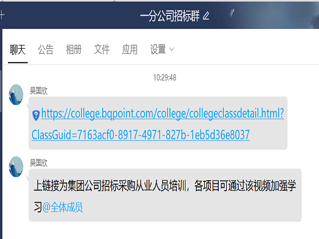 zoty��ŷ��(�й����޹�˾)�ٷ���վ