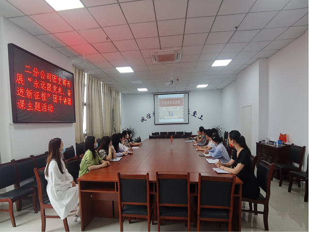 zoty��ŷ��(�й����޹�˾)�ٷ���վ