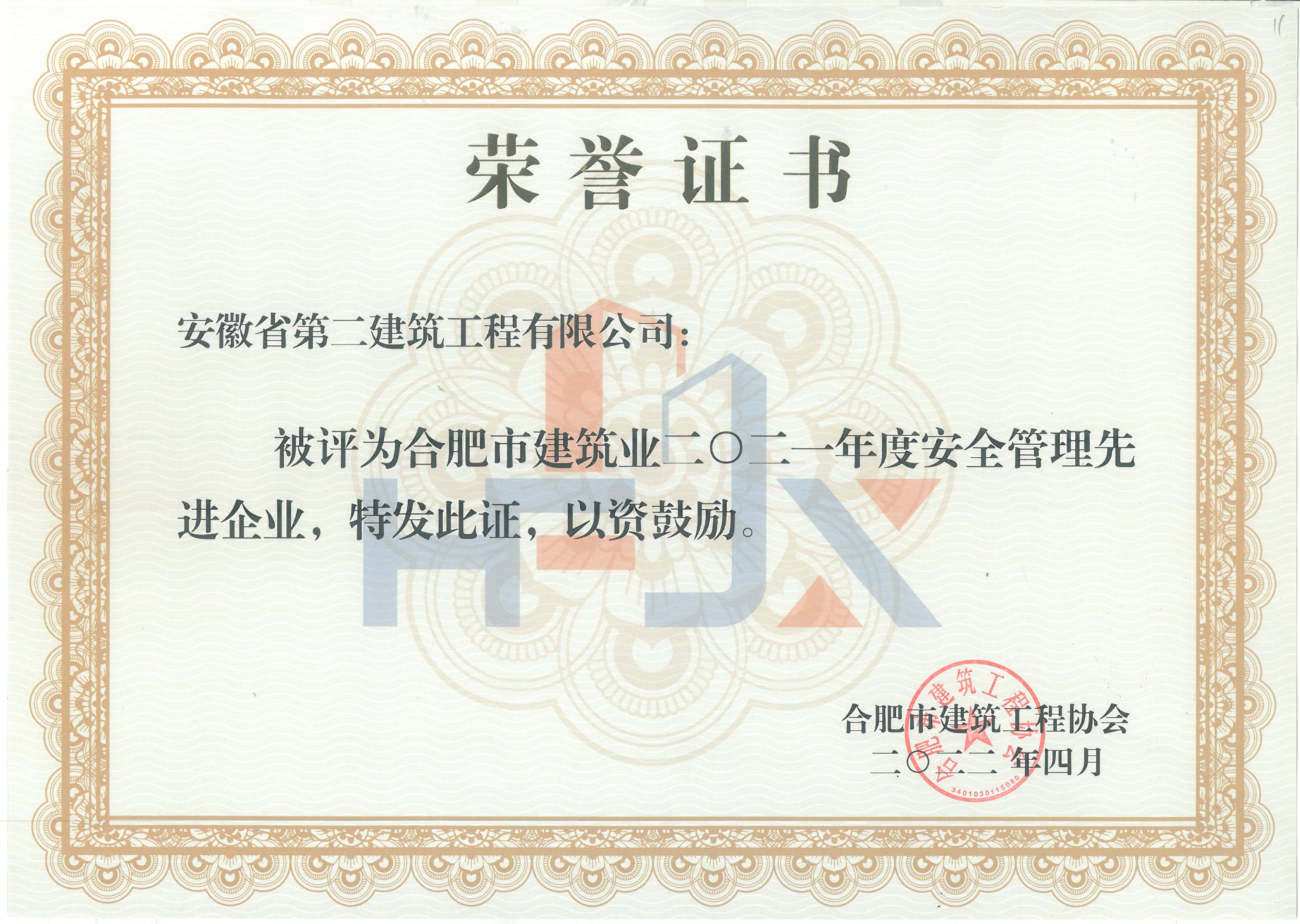 zoty��ŷ��(�й����޹�˾)�ٷ���վ