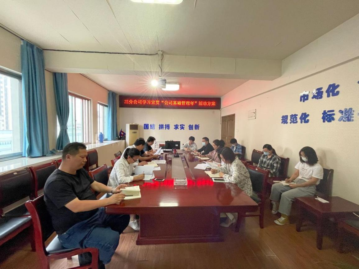 zoty中欧·(中国有限公司)官方网站