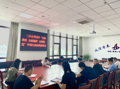 zoty中欧·(中国有限公司)官方网站