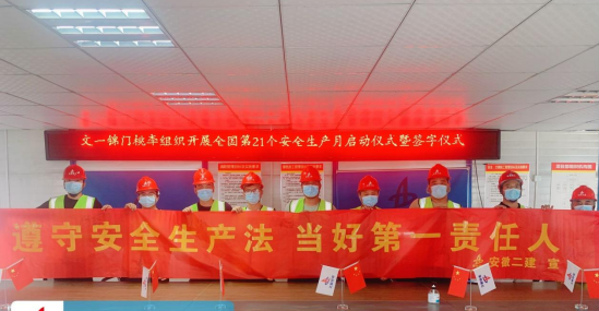 zoty中欧·(中国有限公司)官方网站