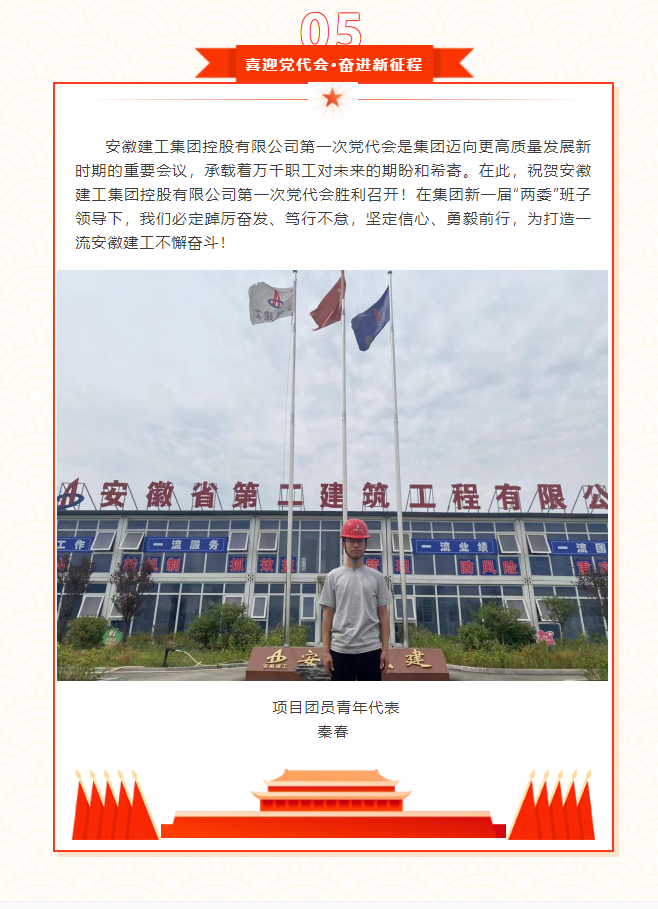 zoty��ŷ��(�й����޹�˾)�ٷ���վ