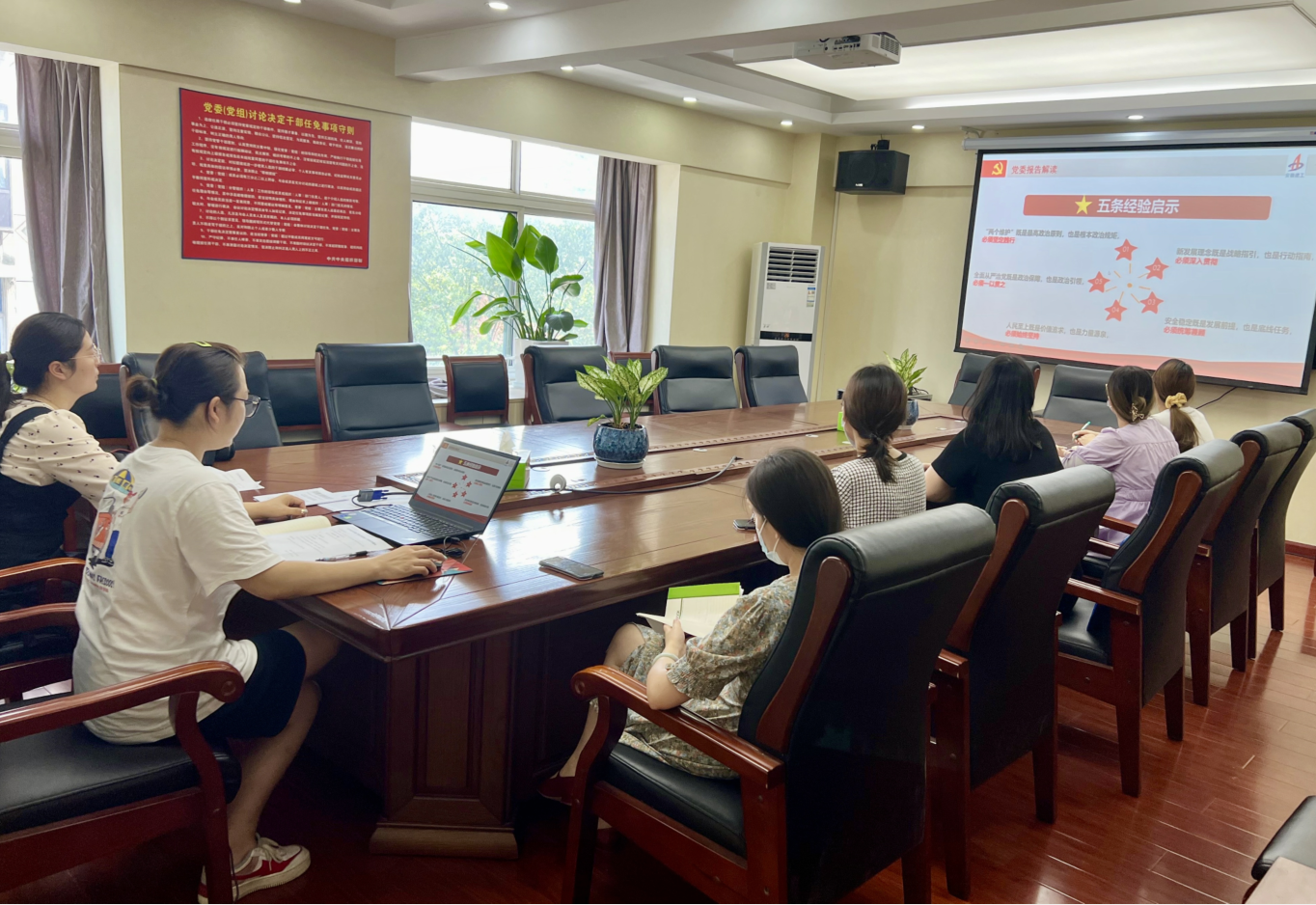 zoty��ŷ��(�й����޹�˾)�ٷ���վ