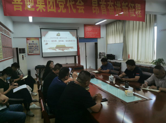 zoty��ŷ��(�й����޹�˾)�ٷ���վ