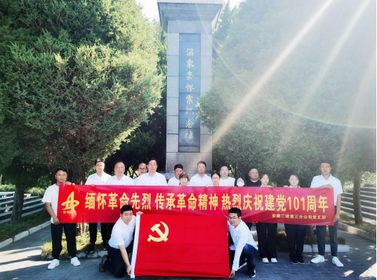 zoty��ŷ��(�й����޹�˾)�ٷ���վ