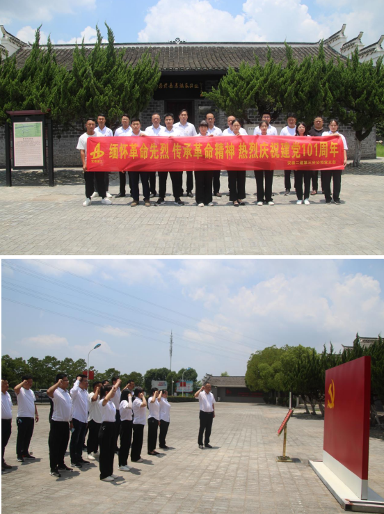 zoty��ŷ��(�й����޹�˾)�ٷ���վ