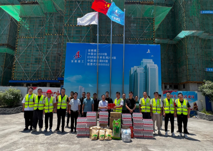 zoty��ŷ��(�й����޹�˾)�ٷ���վ