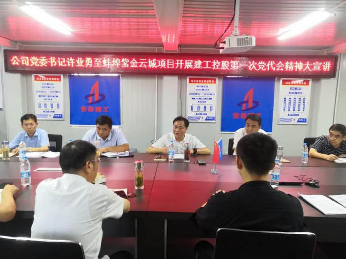 zoty��ŷ��(�й����޹�˾)�ٷ���վ