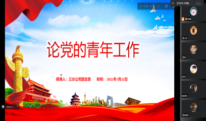 zoty��ŷ��(�й����޹�˾)�ٷ���վ