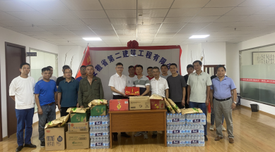 zoty��ŷ��(�й����޹�˾)�ٷ���վ