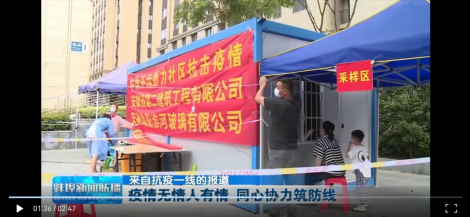 zoty��ŷ��(�й����޹�˾)�ٷ���վ