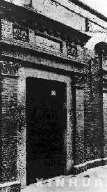 zoty��ŷ��(�й����޹�˾)�ٷ���վ