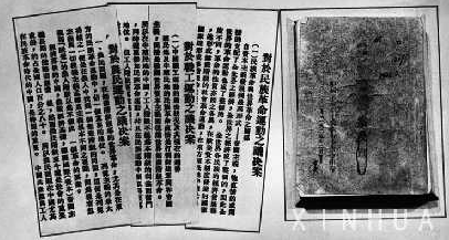 zoty��ŷ��(�й����޹�˾)�ٷ���վ