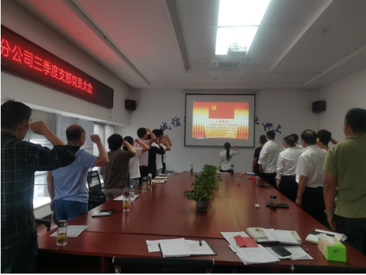 zoty��ŷ��(�й����޹�˾)�ٷ���վ