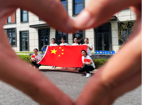 zoty��ŷ��(�й����޹�˾)�ٷ���վ