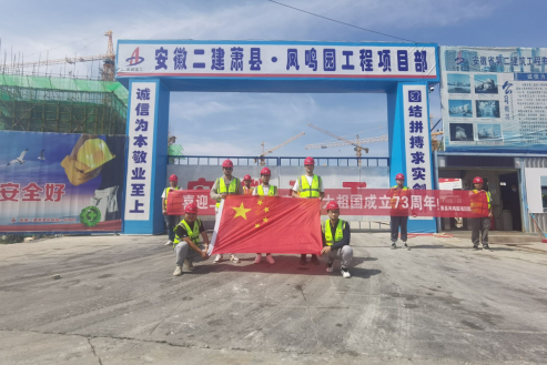 zoty��ŷ��(�й����޹�˾)�ٷ���վ