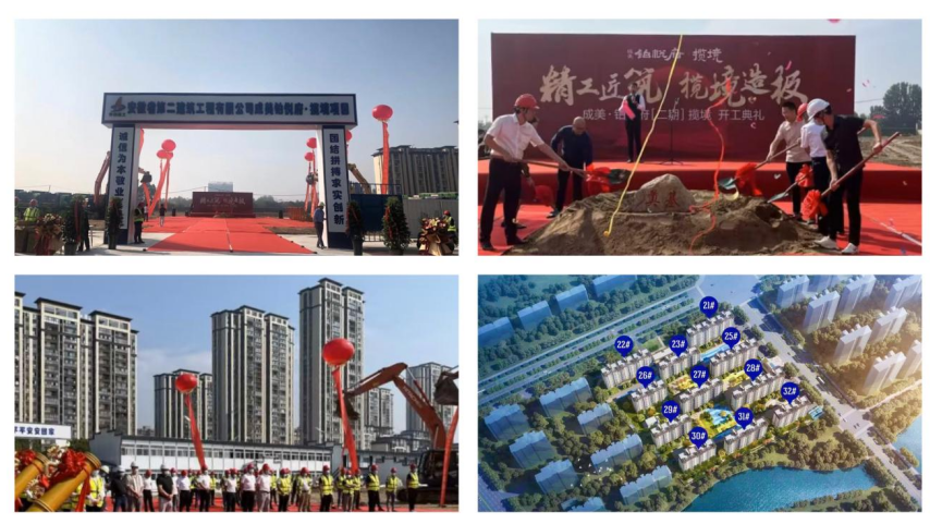 zoty��ŷ��(�й����޹�˾)�ٷ���վ