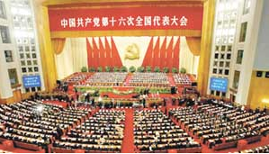 zoty��ŷ��(�й����޹�˾)�ٷ���վ