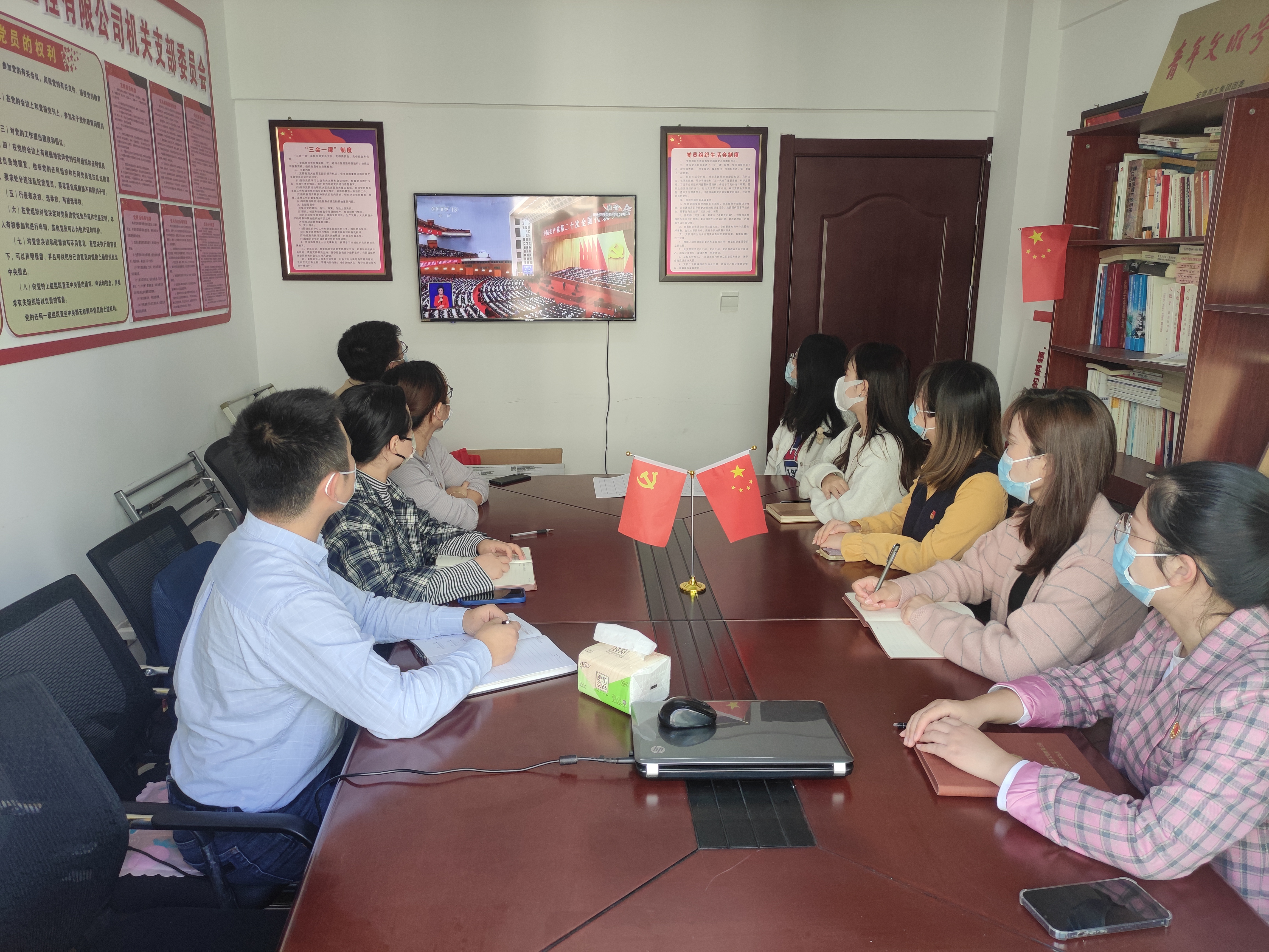 zoty��ŷ��(�й����޹�˾)�ٷ���վ