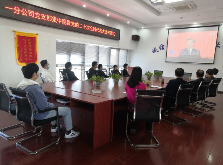 zoty��ŷ��(�й����޹�˾)�ٷ���վ