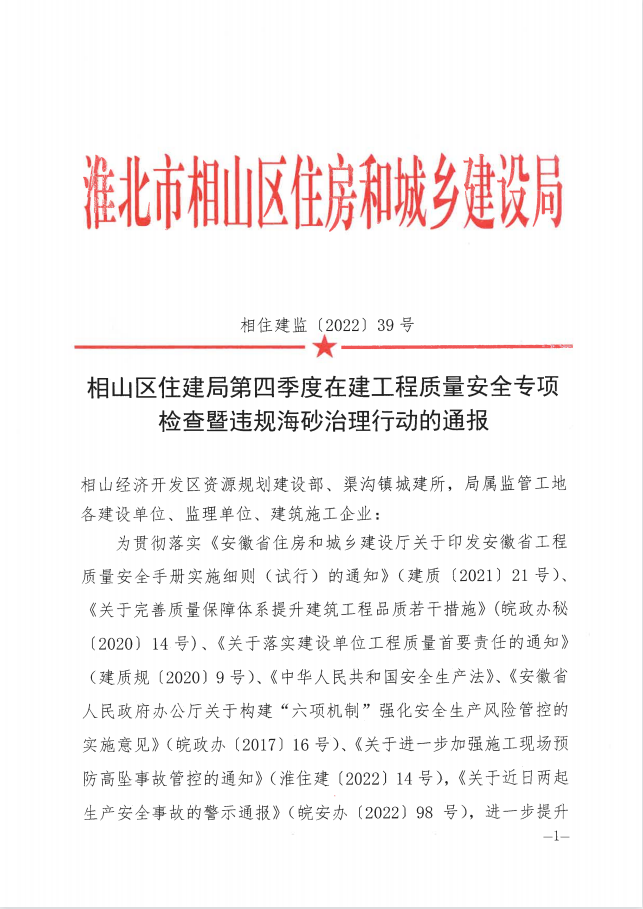 zoty��ŷ��(�й����޹�˾)�ٷ���վ