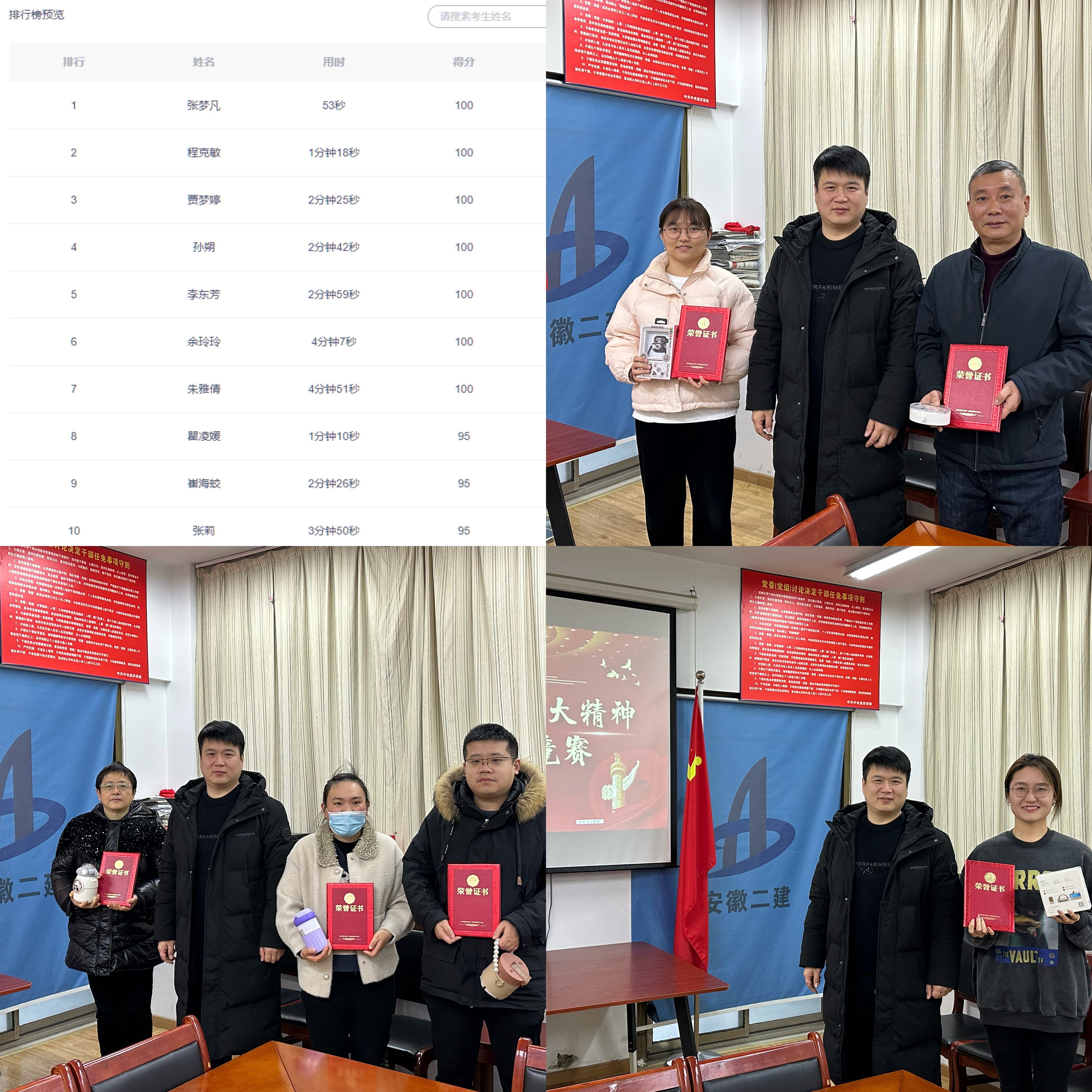 zoty��ŷ��(�й����޹�˾)�ٷ���վ