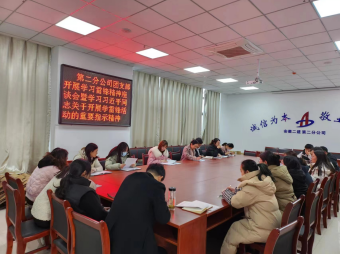 zoty��ŷ��(�й����޹�˾)�ٷ���վ