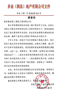 zoty��ŷ��(�й����޹�˾)�ٷ���վ