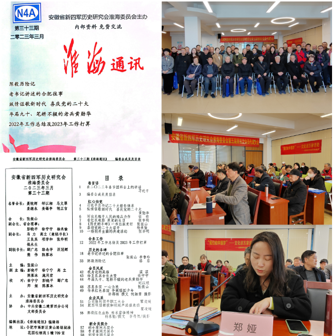 zoty��ŷ��(�й����޹�˾)�ٷ���վ