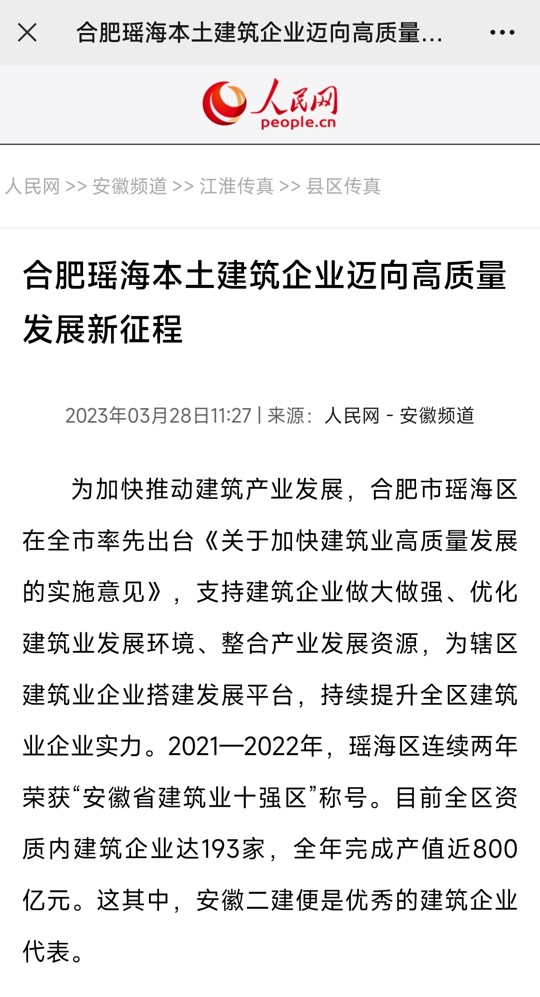 zoty��ŷ��(�й����޹�˾)�ٷ���վ