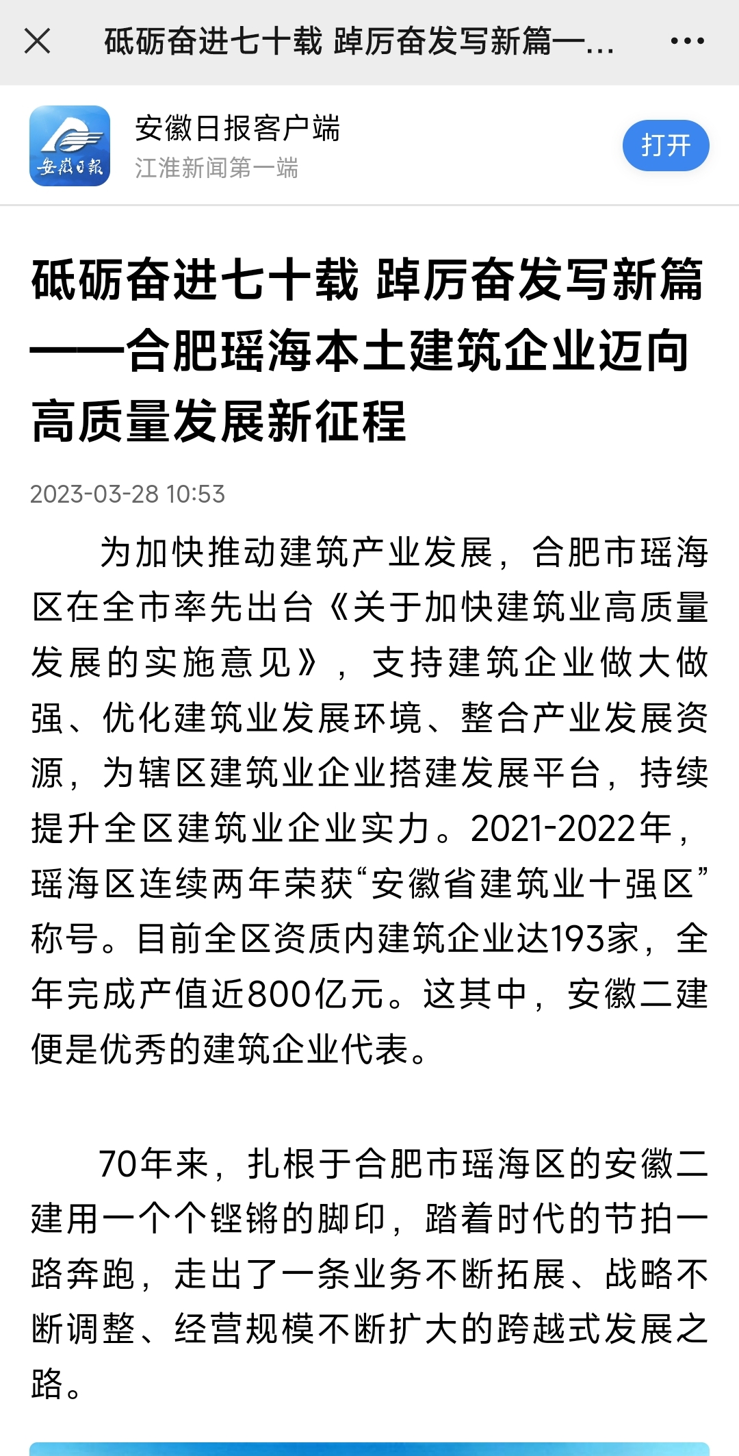 zoty��ŷ��(�й����޹�˾)�ٷ���վ