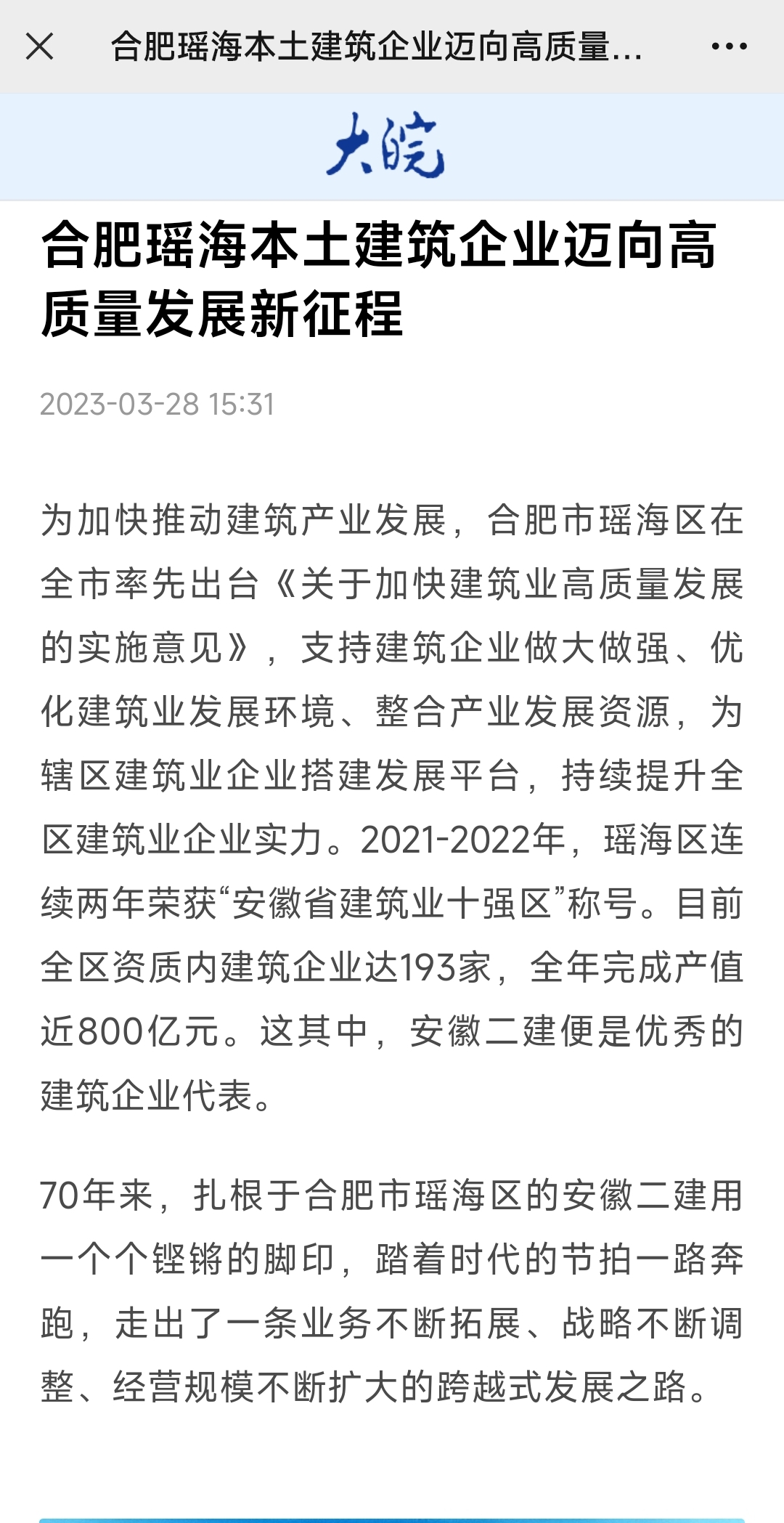 zoty��ŷ��(�й����޹�˾)�ٷ���վ