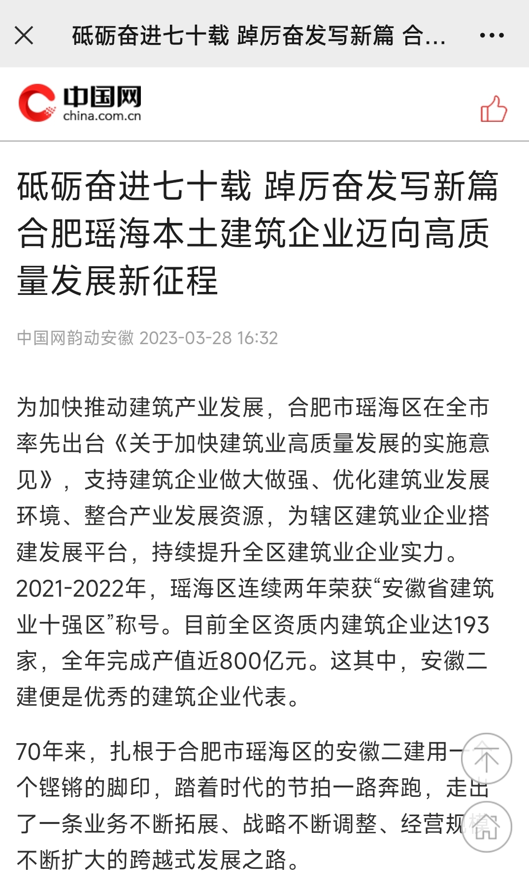 zoty��ŷ��(�й����޹�˾)�ٷ���վ