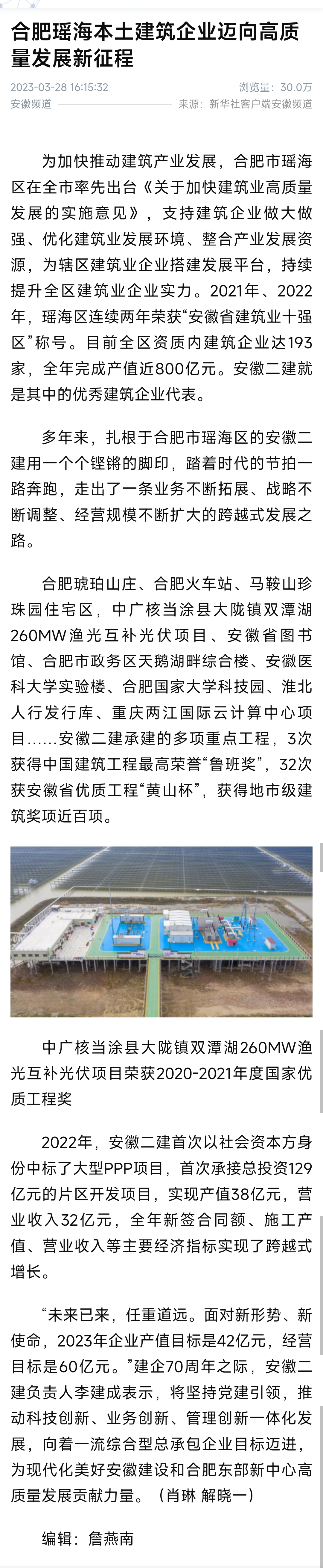 zoty��ŷ��(�й����޹�˾)�ٷ���վ