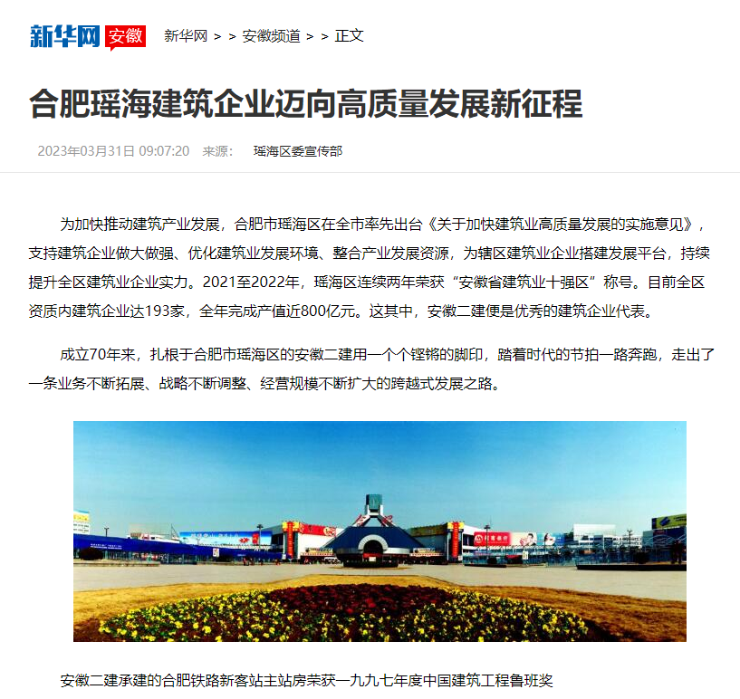 zoty��ŷ��(�й����޹�˾)�ٷ���վ