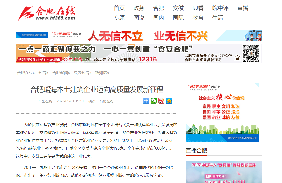 zoty��ŷ��(�й����޹�˾)�ٷ���վ